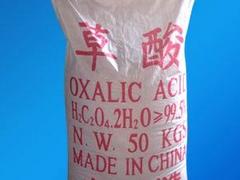 凱信化工口碑好的六偏磷酸鈉批發(fā)_便宜的六偏磷酸鈉