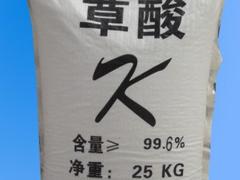 凱信化工供應(yīng)有品質(zhì)的磷酸氫二鈉|德州磷酸氫二鈉