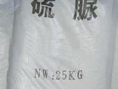 優質磷酸二氫鉀批發價格|菏澤磷酸一鉀