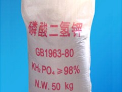濰坊磷酸三鈉 好用的山東磷酸三鈉批發價格