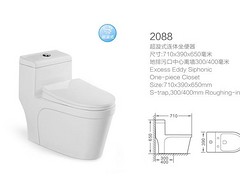 信譽(yù)好的超漩式連體坐廁廠商——廠家直銷的蹲便器