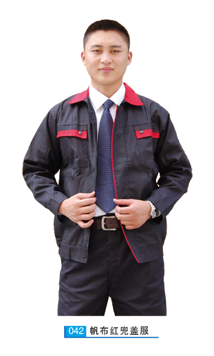 資陽職業(yè)服裝設計定制公司【勞安衛(wèi)士安防科技公司】