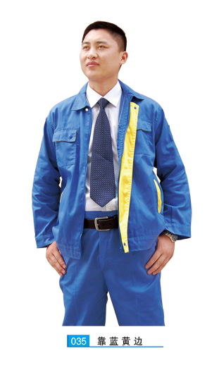 巴中職業服裝設計公司【勞安衛士安防科技公司】