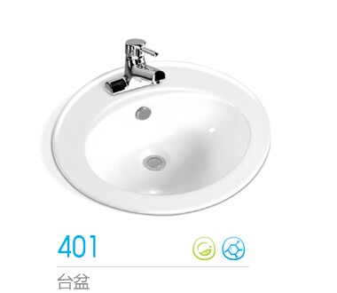 位于潮州質(zhì)量好的衛(wèi)浴潔具廠家：廣東馬桶代理找哪家