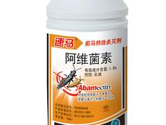 為您推薦具有口碑的sj劑 ：sj劑價(jià)格