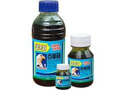 河南除草劑_大量供應(yīng)物超所值的農(nóng)用除草劑