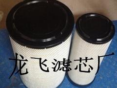 北京依維柯空氣濾清器——河北品牌好的97211822依維柯空氣濾清器哪里有售