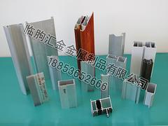 聊城玻璃幕墻型材 哪里有供應(yīng)優(yōu)質(zhì)玻璃幕墻型材