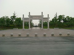涼亭花架施工：山東價格合理的古建涼亭批銷
