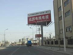 蘭州有口碑的圍擋制作在哪里|甘南圍擋制作