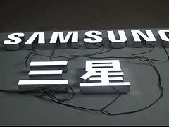 福建樹脂字 明飛廣告出售超值的樹脂字