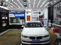 海口汽車美容銘順投資提供|海南汽車美容