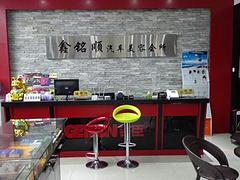 ?？陴B老地產項目公司，海南養老房地產