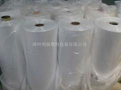 漳州地區(qū)專(zhuān)業(yè)塑料廣告袋：批發(fā)廣告袋