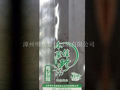 好用的食用菌培育塑料筐，明揚塑料包裝提供_食用菌種筐價格