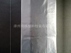 專業(yè)生產(chǎn)防霧保鮮袋_優(yōu)質(zhì)的高壓筒膜供應(yīng)