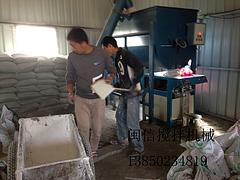 閩信機(jī)械廠物超所值的攪拌機(jī)出售_益膠泥攪拌機(jī)