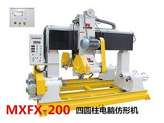 閩延石材機械MYFX-4D 橋式四刀線條機廠家：價位合理的四刀線條機