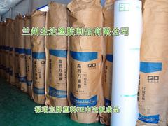 蘭州全達(dá)供應(yīng)有品質(zhì)的牛羊溫棚專(zhuān)用板_西安牛羊溫棚專(zhuān)用板公司