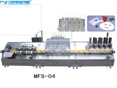 深圳品牌好的自動瓶身瓶口套標(biāo)機(jī)APTB-200批售 套標(biāo)機(jī)價格實惠