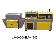 全自動L型封口機械新批發價格，廣東全自動封口機