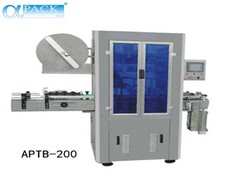 加工大容量背封包裝機(jī)：專業(yè)立式包裝機(jī)推薦