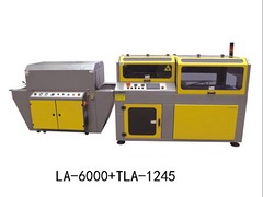 廣東較好的立式包裝機(jī)供應(yīng)商是哪家：加工邊封包裝機(jī)