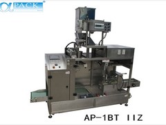 廣西預裝袋包裝機_【實力廠家】生產供應橫式預制袋自動包裝機