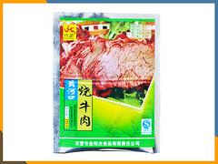 食品包装袋专业设计：潍坊新品食品包装袋【供应】