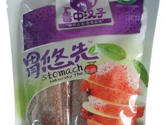 山楂片供應廠家：價格合理的冰糖山楂片哪里有賣