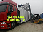 【如火如荼暢銷中！】貨車用保溫被||貨車棉被||優質貨車棉被-金嶸