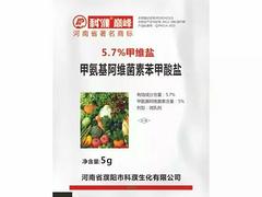 诚德彩印供应好用的农药包装袋——塑料包装袋代理加盟