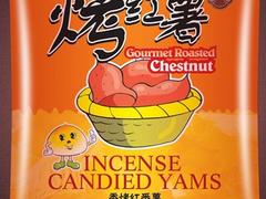 濰坊信譽好的鋁膜鋁箔卷材供應商推薦——專業生產塑料包裝