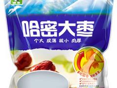 誠(chéng)德彩印供應(yīng)好用的食品包裝袋，食品包裝袋批發(fā)商