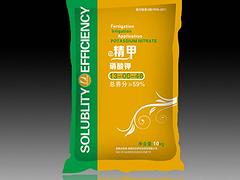 山東哪里有銷售農(nóng)藥包裝袋_農(nóng)藥包裝袋生產(chǎn)廠家