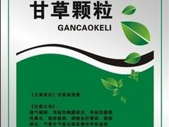 【薦】新款包裝袋——中國肥料包裝袋