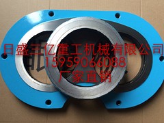 日盛三億重工機械——信譽好的眼鏡板切割環提供商_優質泵車眼鏡板切割環