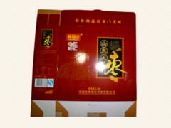 賽福佳棗業紅棗片-您上好的選擇|棗片供貨商