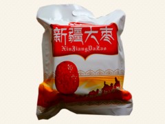 賽福佳圓鈴大棗價(jià)格——價(jià)位合理的賽福佳圓鈴大棗德州供應(yīng)