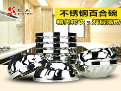 有品質(zhì)的三六品牌質(zhì)無磁不銹鋼簸箕美觀實(shí)用：優(yōu)質(zhì)的不銹鋼垃圾鏟