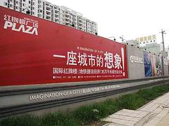成都店招廣告設(shè)計(jì)服務(wù)，四川宗盛——有口碑的店招廣告牌制作公司