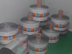 食品真空包裝袋_濰坊哪里能買到優質食品包裝袋