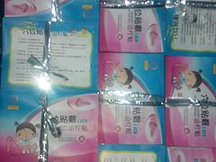 品牌好的洗滌包裝袋生產(chǎn)廠家推薦，洗滌用品包裝設(shè)計