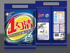 山東銷量好的藥品包裝膜甩賣：藥品包裝袋價(jià)格