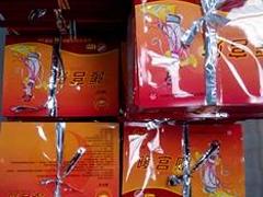 舜華包裝供應價格合理的藥品包裝——專業(yè)供應藥品包裝