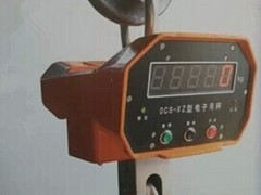 思明可移動(dòng)式小地磅——怎樣才能買到劃算的可移動(dòng)式小地磅