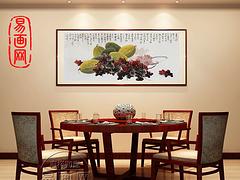易畫網(wǎng)總經(jīng)理辦公室山水掛畫