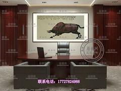 买办公室挂画牛就到禾兴堂——国画招财牛