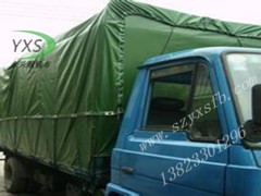 永興順帆布廠——規模大的防水帆布提供商 廣東篷布
