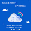 移動網(wǎng)站zmqy 蔡甸手機網(wǎng)站